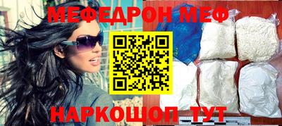 кокс Лесосибирск