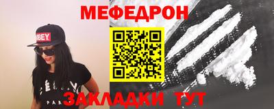 прущая мука Ликино-Дулёво