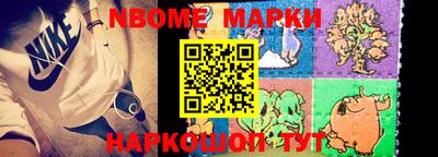 кокс Лесосибирск