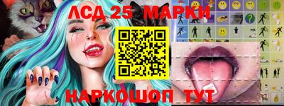 прущая мука Ликино-Дулёво