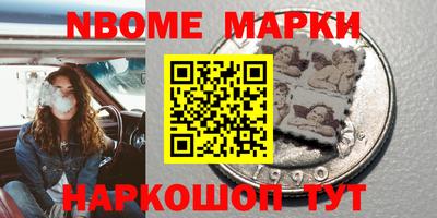 кокс Лесосибирск