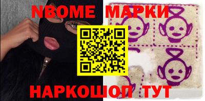 кокс Лесосибирск