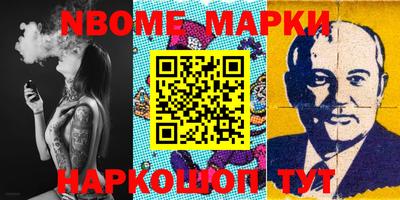 кокс Лесосибирск