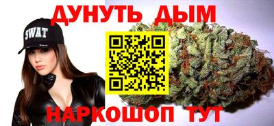 амфетамин Ливны