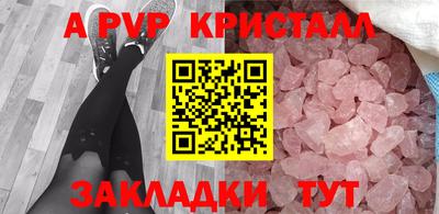 кокс Лесосибирск