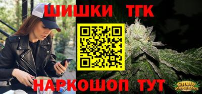прущая мука Ликино-Дулёво