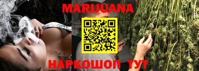 прущая мука Ликино-Дулёво