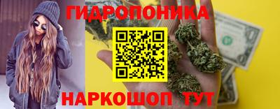 амфетамин Ливны