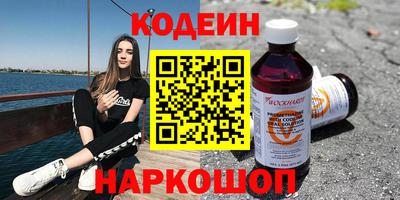 прущая мука Ликино-Дулёво