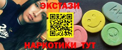 амфетамин Ливны