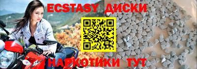 амфетамин Ливны