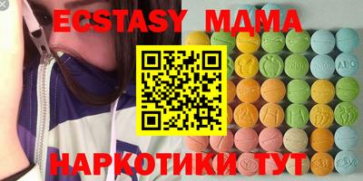 прущая мука Ликино-Дулёво