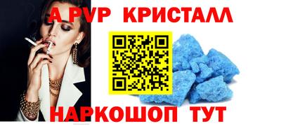 кокс Лесосибирск