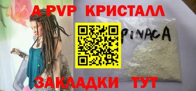 кокс Лесосибирск
