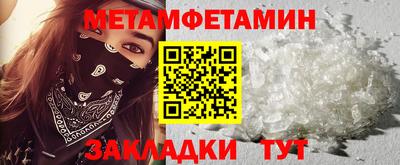 прущая мука Ликино-Дулёво