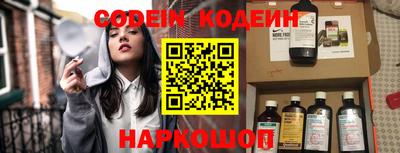 прущая мука Ликино-Дулёво