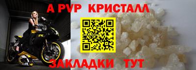 кокс Лесосибирск