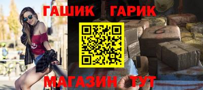 кокс Лесосибирск