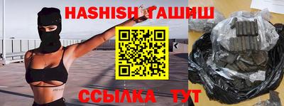 кокс Лесосибирск