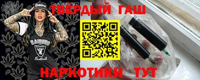 кокс Лесосибирск
