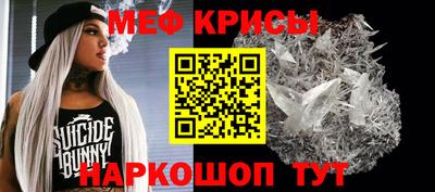 прущая мука Ликино-Дулёво