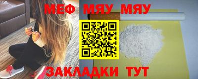 прущая мука Ликино-Дулёво